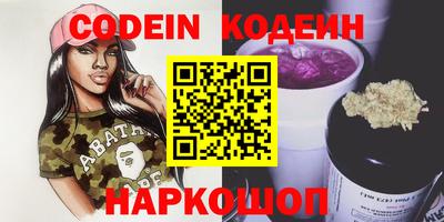 MDMA Premium VHQ Лесосибирск