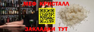 MDMA Premium VHQ Лесосибирск