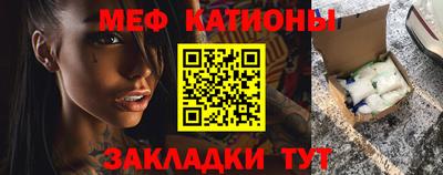 MDMA Premium VHQ Лесосибирск