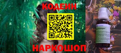 MDMA Premium VHQ Лесосибирск