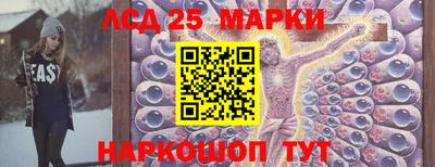 мяу мяу кристалл Ликино-Дулёво