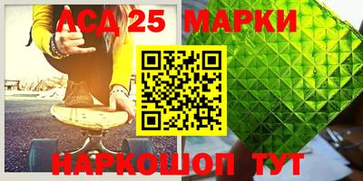 MDMA Premium VHQ Лесосибирск