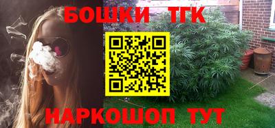 MDMA Premium VHQ Лесосибирск