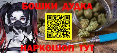MDMA Premium VHQ Лесосибирск