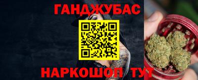 MDMA Premium VHQ Лесосибирск