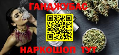 MDMA Premium VHQ Лесосибирск