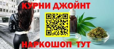 мяу мяу кристалл Ликино-Дулёво