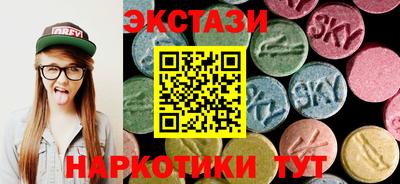 спайс Ливны