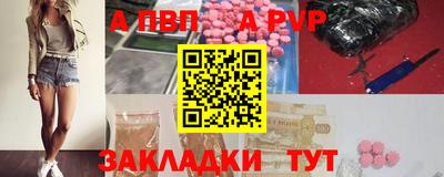 MDMA Premium VHQ Лесосибирск