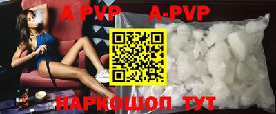 MDMA Premium VHQ Лесосибирск