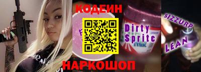 MDMA Premium VHQ Лесосибирск
