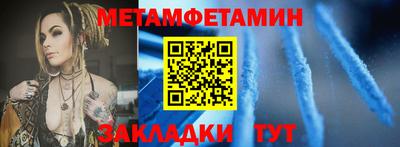 MDMA Premium VHQ Лесосибирск