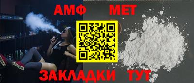 MDMA Premium VHQ Лесосибирск