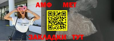 MDMA Premium VHQ Лесосибирск