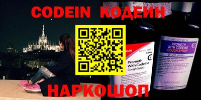 MDMA Premium VHQ Лесосибирск