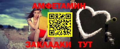 MDMA Premium VHQ Лесосибирск