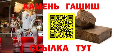 мяу мяу кристалл Ликино-Дулёво