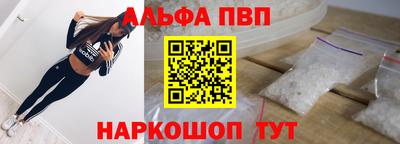MDMA Premium VHQ Лесосибирск