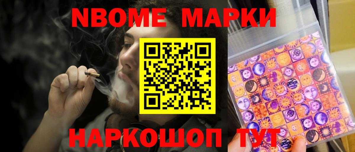 ЛСД экстази ecstasy  Лсд 25 экстази ecstasy  Усть-Илимск  Лсд 25 экстази  Вход с VPN 